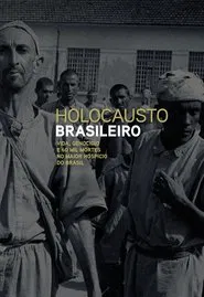 Brazilian Holocaust movie poster