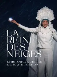 Poster do filme La Reine des neiges, l'histoire oubliée de Kay et Gerda