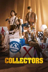 Collectors movie poster
