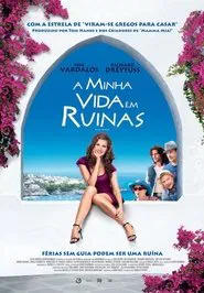 Poster do filme Falando Grego
