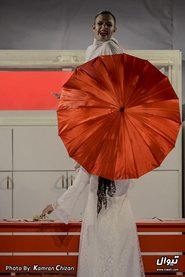 کالیگولا movie poster