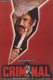 Poster do filme Criminal