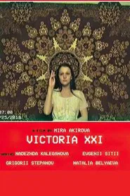 VICTORIA XXI movie poster