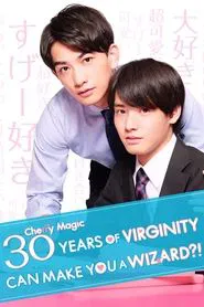 Cherry Magic! Thirty Years of Virginity Can Make You a Wizard?! tv show poster