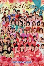 Petit Best 6 movie poster