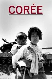 Corée tv show poster