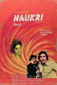 Naukri movie poster