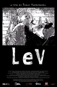 Lev movie poster