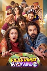 Vicky Vidya Ka Woh Wala Video movie poster