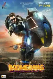 Poster do filme Boomerang