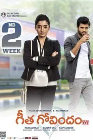 Poster do filme Geetha Govindam