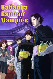 Babanba Banban Vampire tv show poster