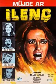 Lanet movie poster