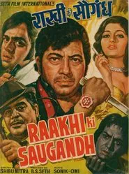 Poster do filme Raakhi Ki Saugandh