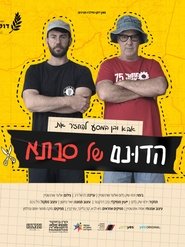 Get the Land Back movie poster