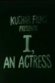 I, an Actress movie poster