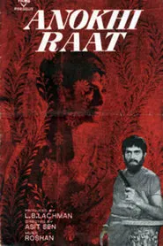 Anokhi Raat movie poster