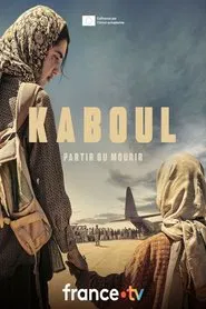 Kaboul tv show poster