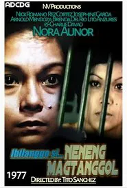 Ibilanggo si Neneng Magtanggol movie poster
