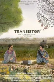 Transistor movie poster
