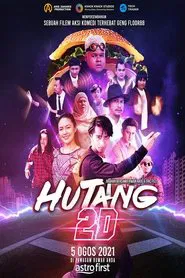 Hutang 2D movie poster
