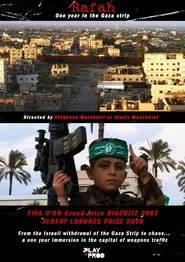 Rafah - Chronicles of a city in the Gaza Strip movie poster