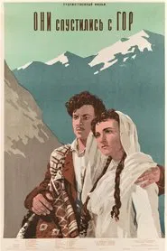 They Came from Mountains movie poster