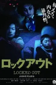 Locked Out movie poster