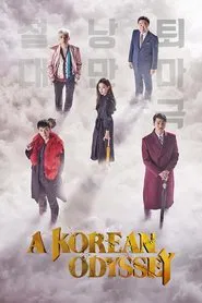 A Korean Odyssey tv show poster