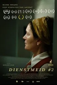 Housemaid #2 movie poster