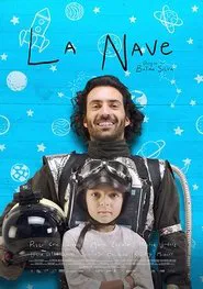The Ship movie poster