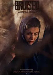 Bruised movie poster