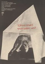 Wenn man vierzehn ist movie poster