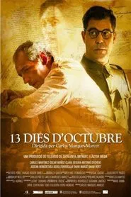 Poster do filme 13 Days of October