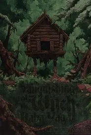 The Vanquishing of the Witch Baba Yaga movie poster
