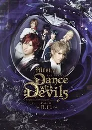 Dance with Devils movie poster