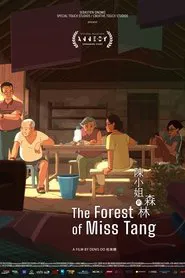 Poster do filme The Forest of Miss Tang