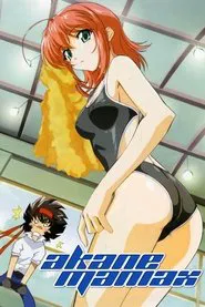 Akane Maniax tv show poster