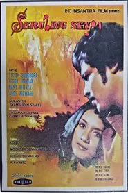 Seruling Senja movie poster