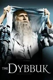 The Dybbuk movie poster