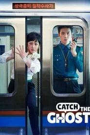 Catch The Ghost tv show poster