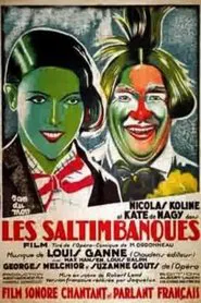 The Mountebanks movie poster