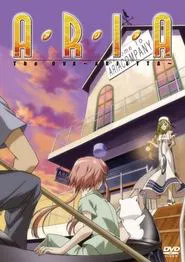 Aria the OVA: Arietta movie poster