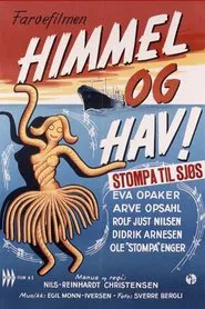 Stompa til sjøs movie poster