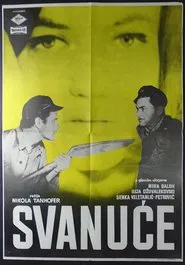 The Sunrise movie poster