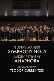 Mahler: Symphony No. 5 movie poster