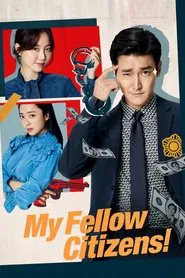 My Fellow Citizens tv show poster