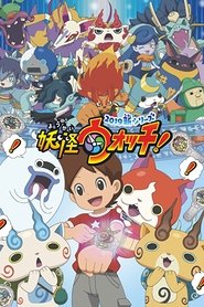 Yo-kai Watch! tv show poster