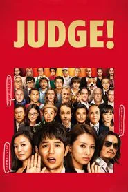 Poster do filme Judge!