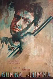 Gunga Jumna movie poster